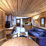 Ancolies Apartahotel 4*