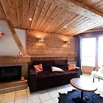 Ancolies Apartahotel 4*